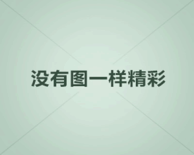 《闪婚急诊》：爱情还是冲动？这部都市喜剧让